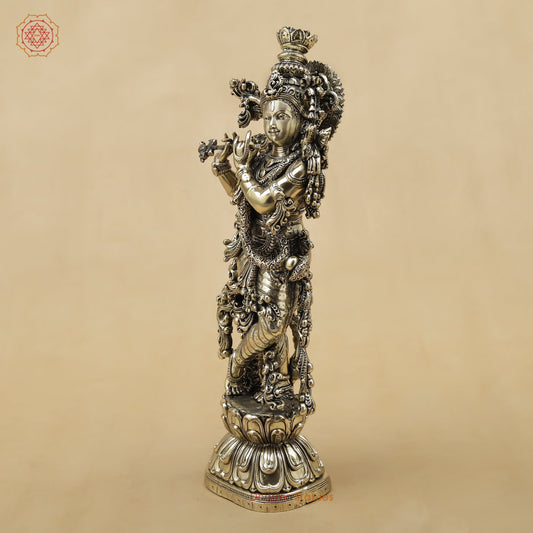 Brass Krishna Fine, 9.5"