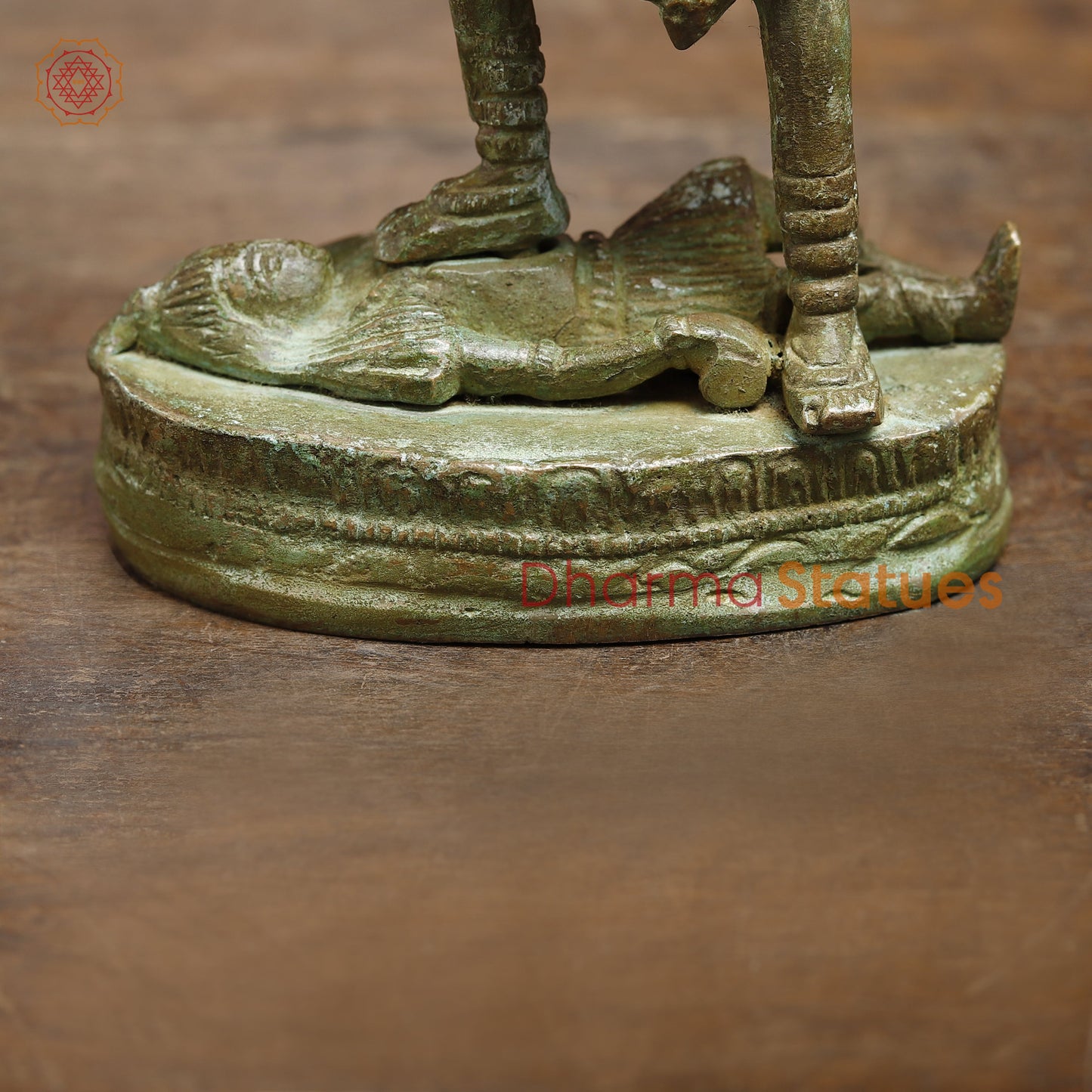 Brass Kali, Fine Green Finish, 8"