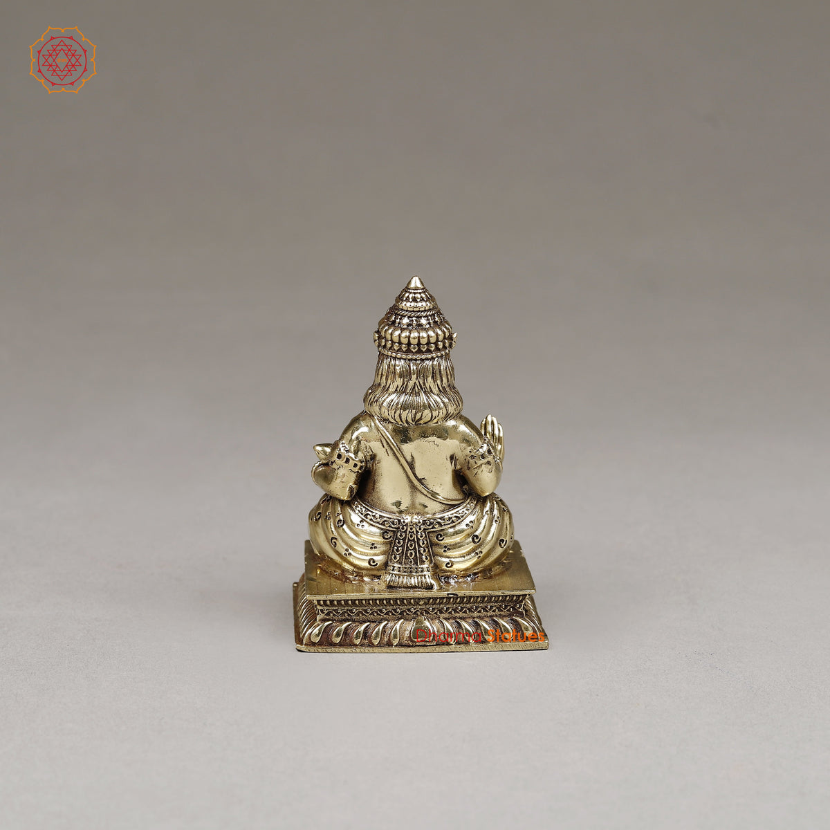 Brass Kuber, 3"