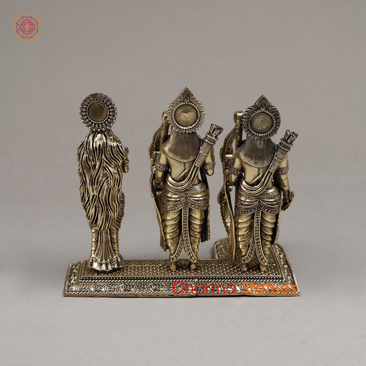 Brass Rama Darbar, 7"