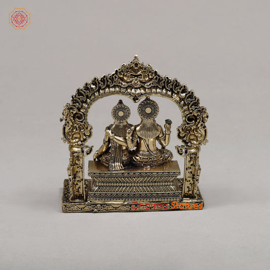 Brass Ram & Sita, 5"