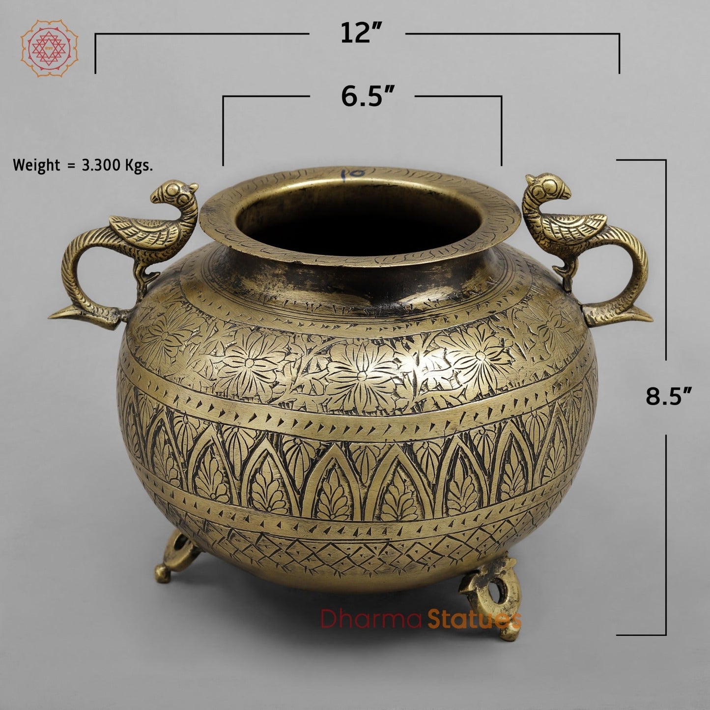 Vintage Pot, 8.5''