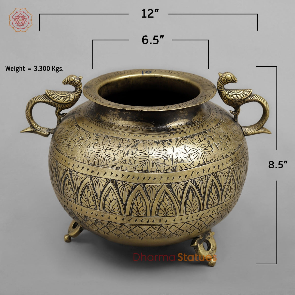 Vintage Pot, 8.5''