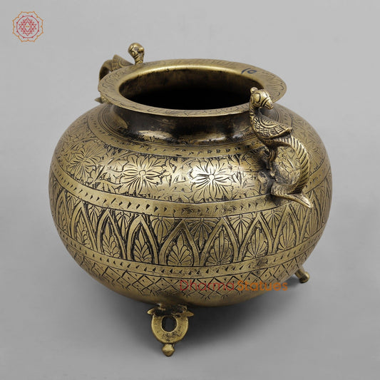 Vintage Pot, 8.5''