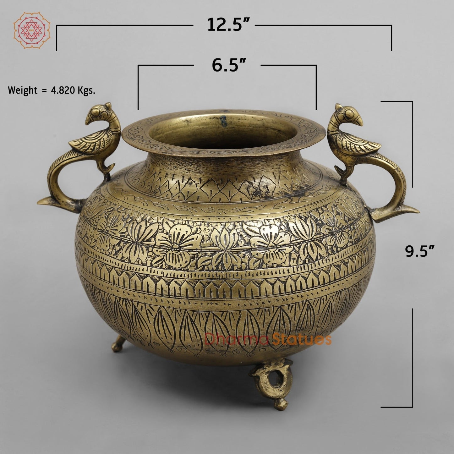 Vintage Pot, 9.5''
