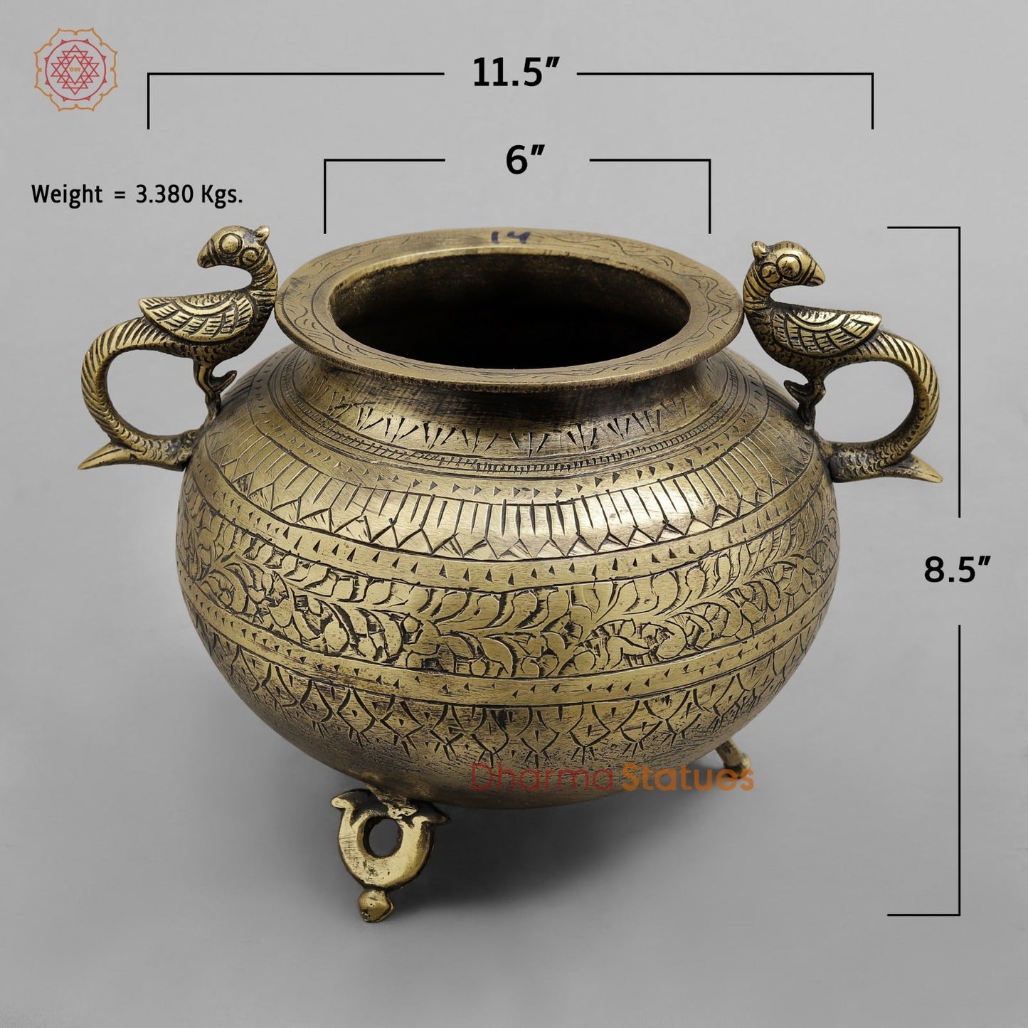 Vintage Pot, 8.5''