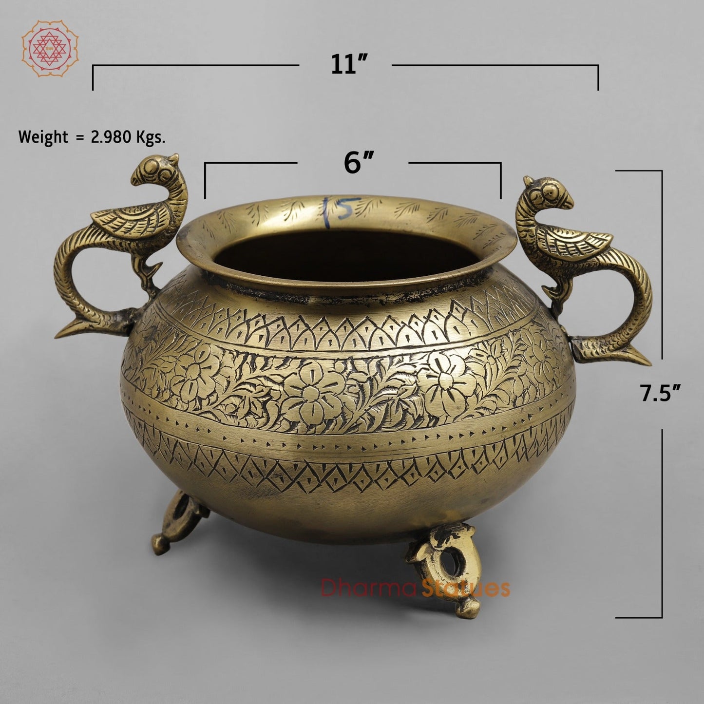 Vintage Pot, 7.5''