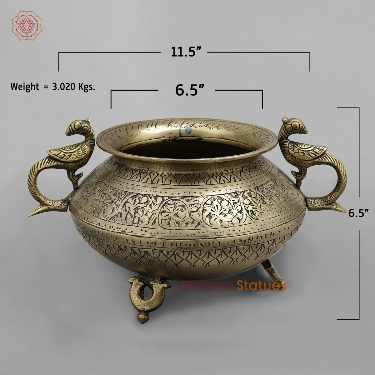 Vintage Pot, 6.5''