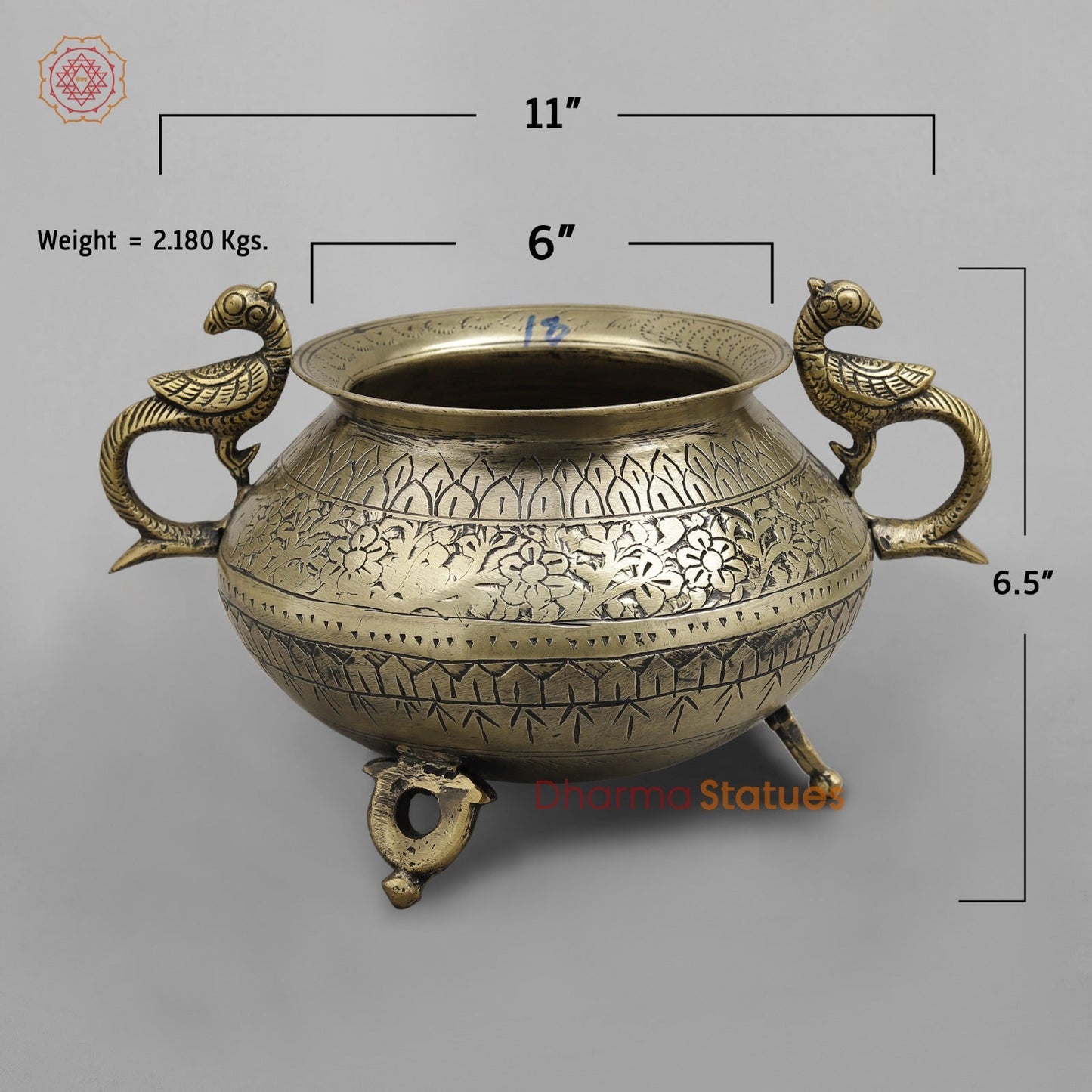 Vintage Pot, 6.5''