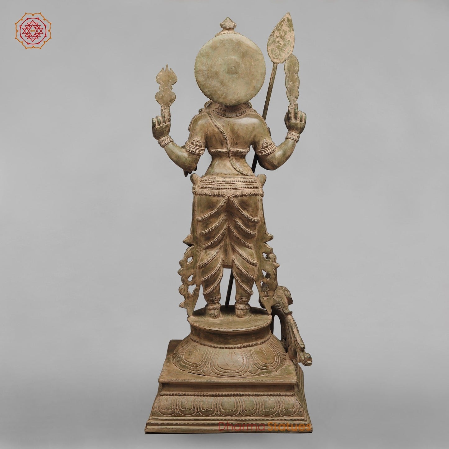Brass Kartike Standing Fine, Green Patina Finish 48”