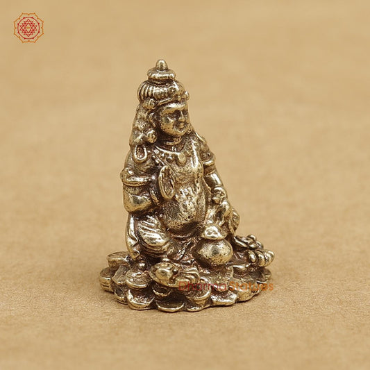 Brass Kuber 1"