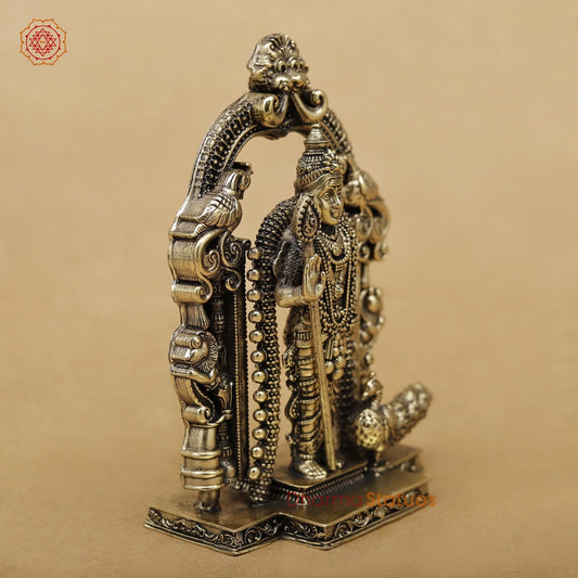 Brass Kartik Fine 5”