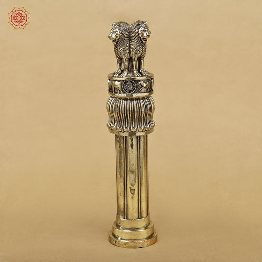 Brass Ashok Stambh Fine 10”