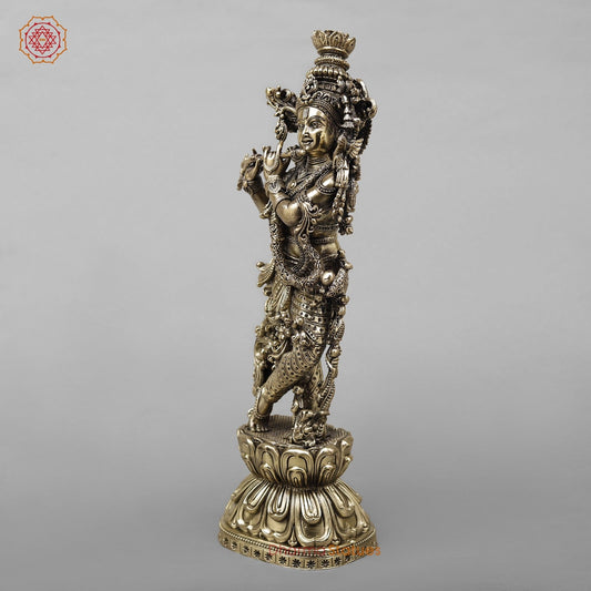 Brass Krishna fine 14.5”