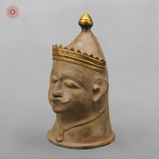 Brass Shiva Head Mukhlingam Fine, Antique Finish 13.5”