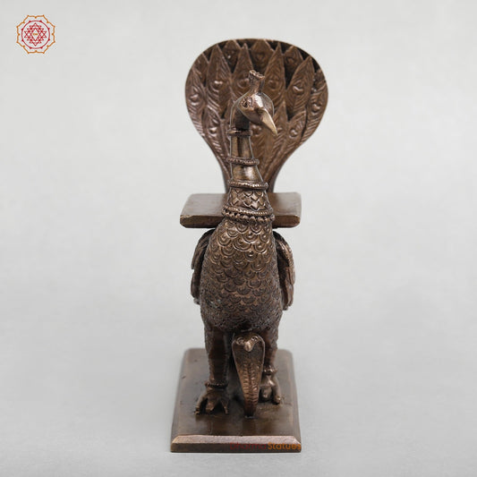 Copper Peacock Peeta Fine 6.5"