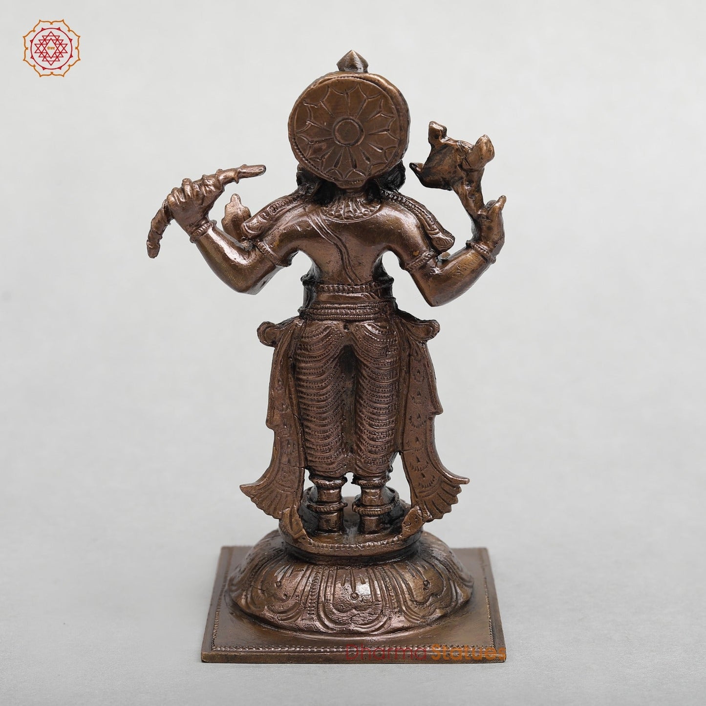 Copper Narsimha Standing Fine 6"