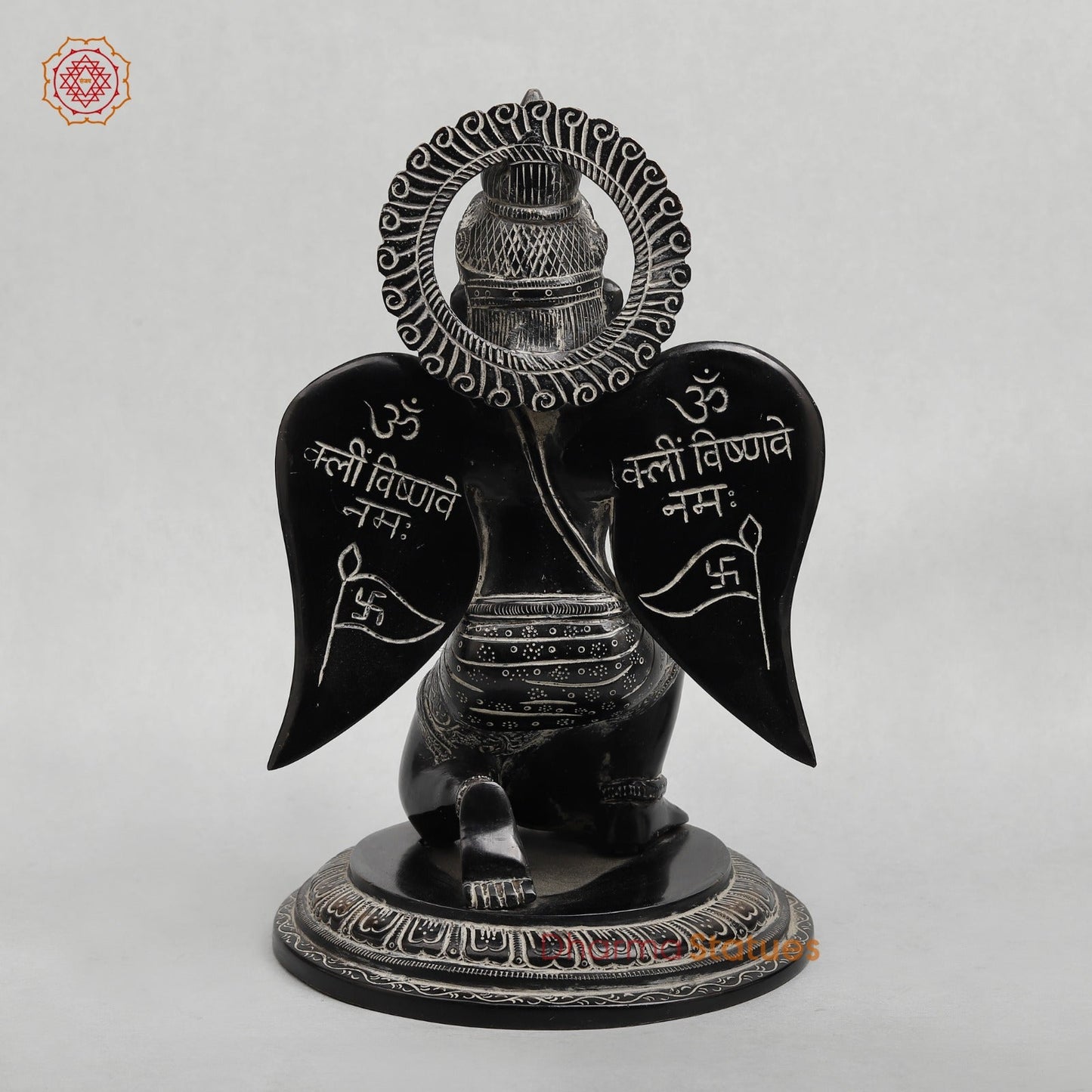 Brass Garuda Seated With Mantra in the Wings Fine, Antique Finish 12”