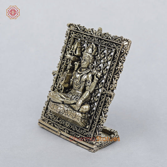 Brass Shiva Seated Frame Fine 3” (suitable for Car Dashboard)