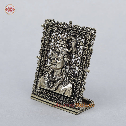 Brass Shiva Bust Frame Fine 3” (suitable for Car Dashboard)