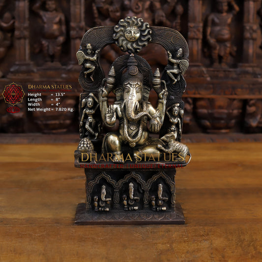 Brass Ganesh sitting on the Sun of Throne, Copper and Gold Finish, 13.5"