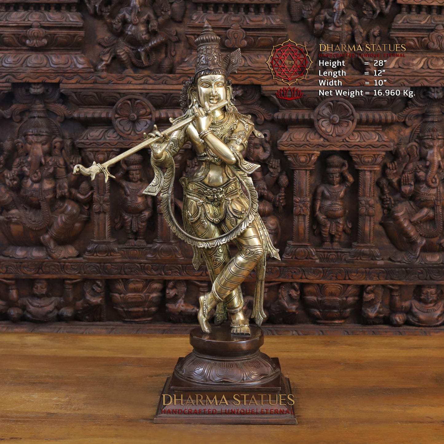 Brass Krishna Playing Flute on Pedestal, Copper & Golden Finish, 28"