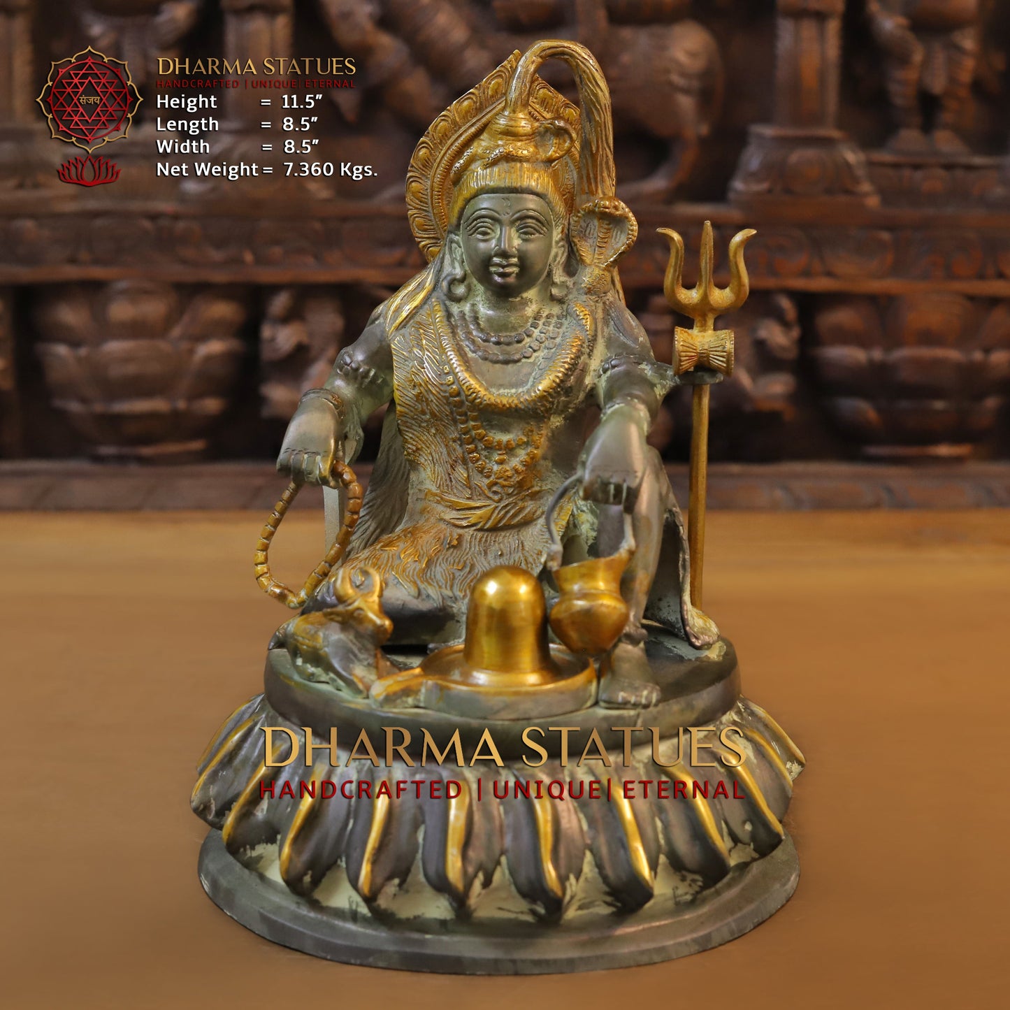 Brass Shiva with Shiv-ling, Green patina & Golden Finish, 11.5"