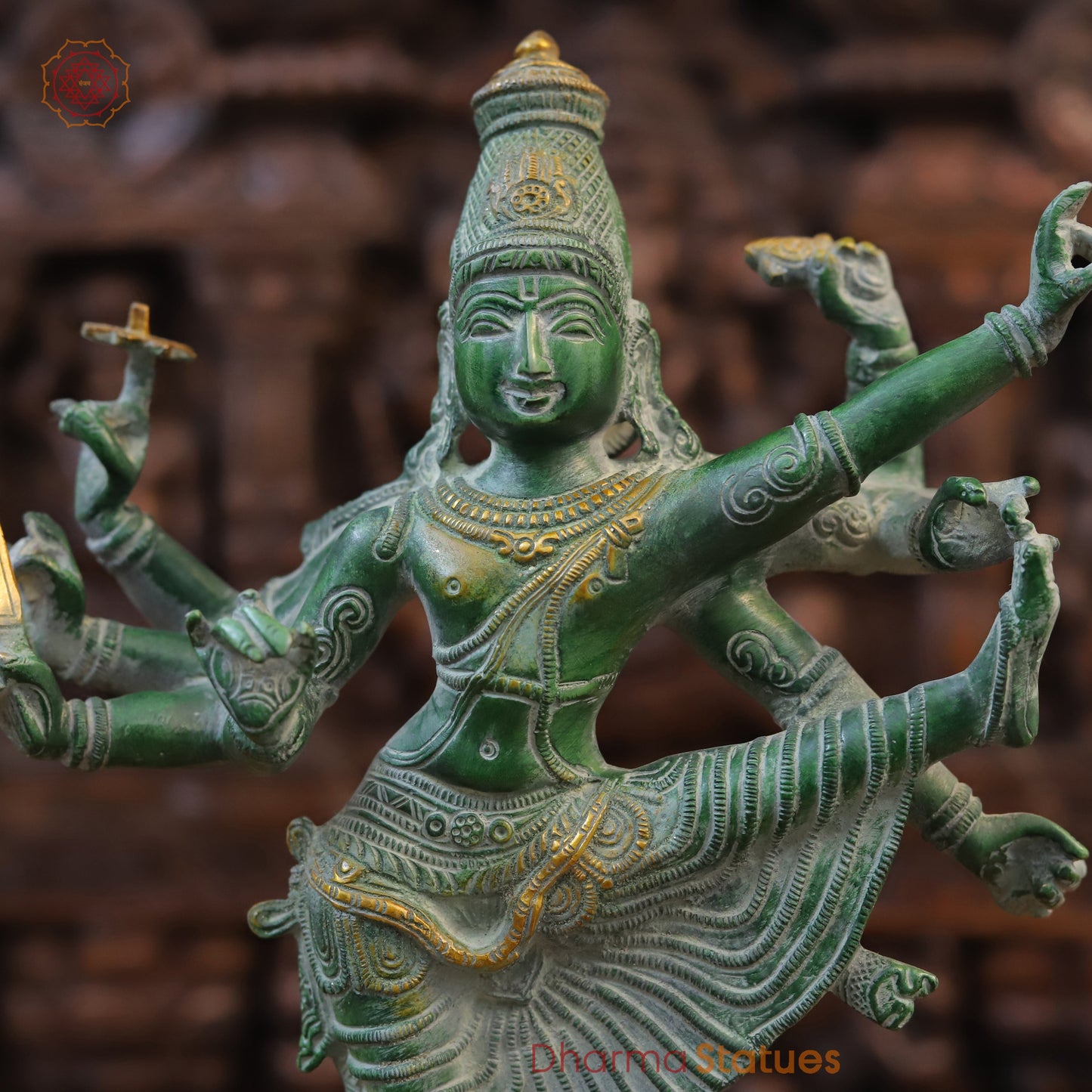 Brass Dancing Nataraja Statue, Green Patina, 12"