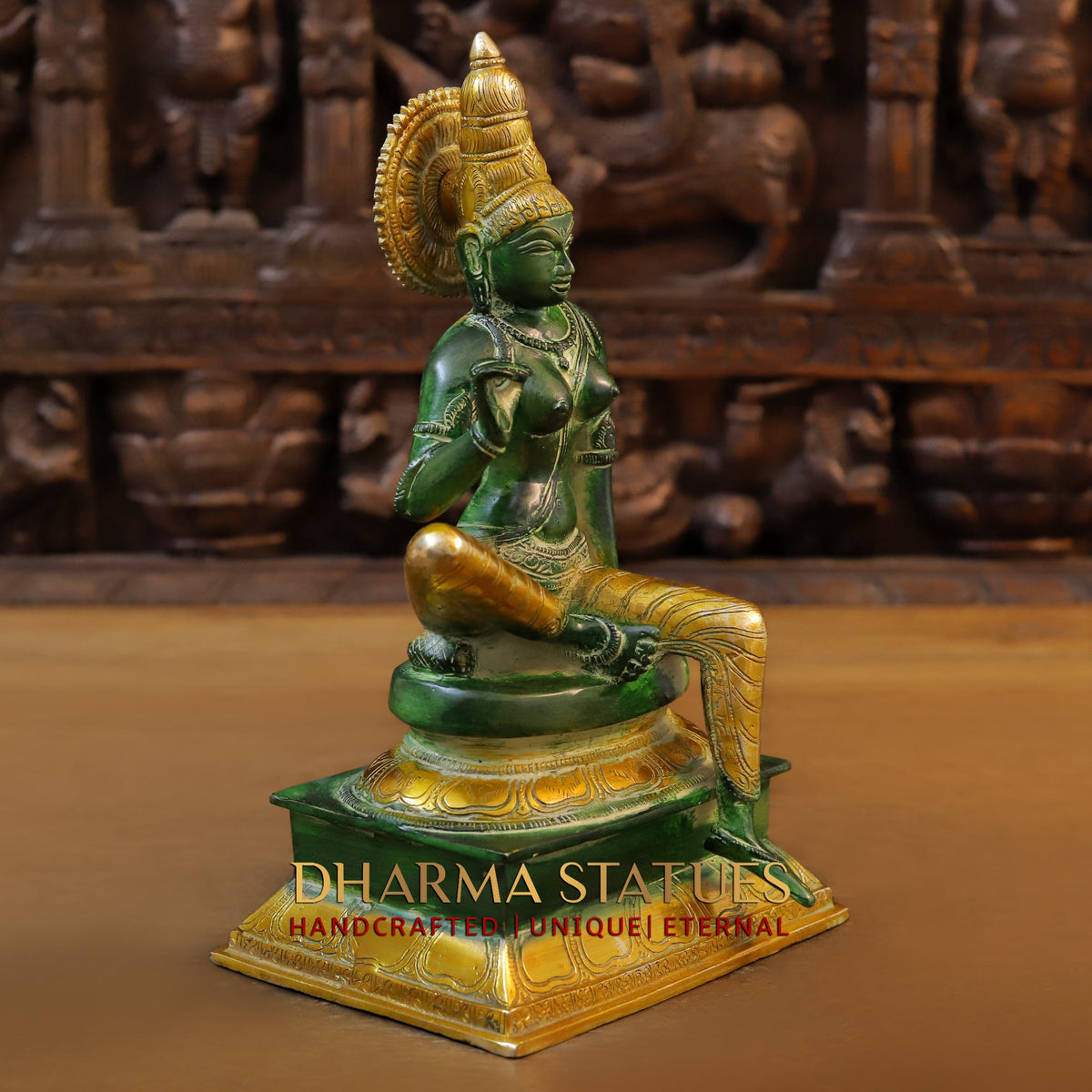 Brass Uma, Green Patina & Golden Finish, 12.5"