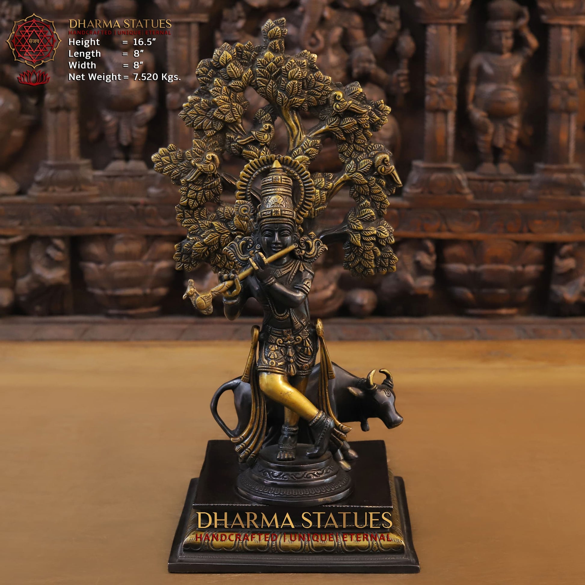 Brass Cow Krishna Standing Under Tree with Cow is a Unique Sculpture. 16" Front View