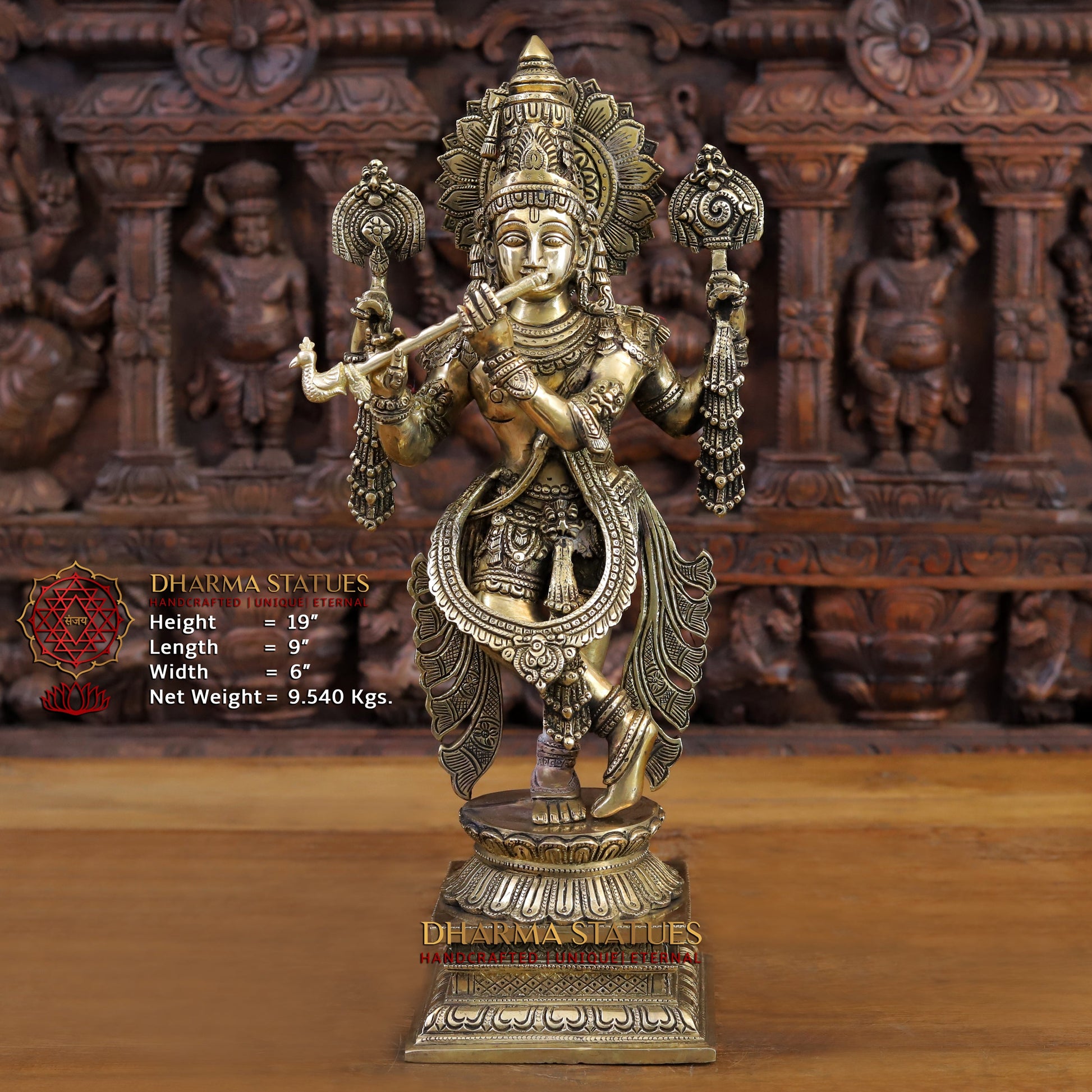 Brass Krishna Statue, Fine Golden Finish, 19" Front View