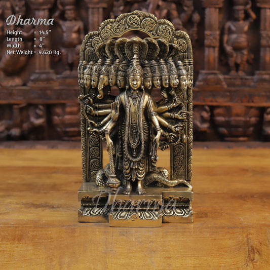 Brass Vishnu in his Cosmic Magnification, Fine Golden Finish, 14.5"