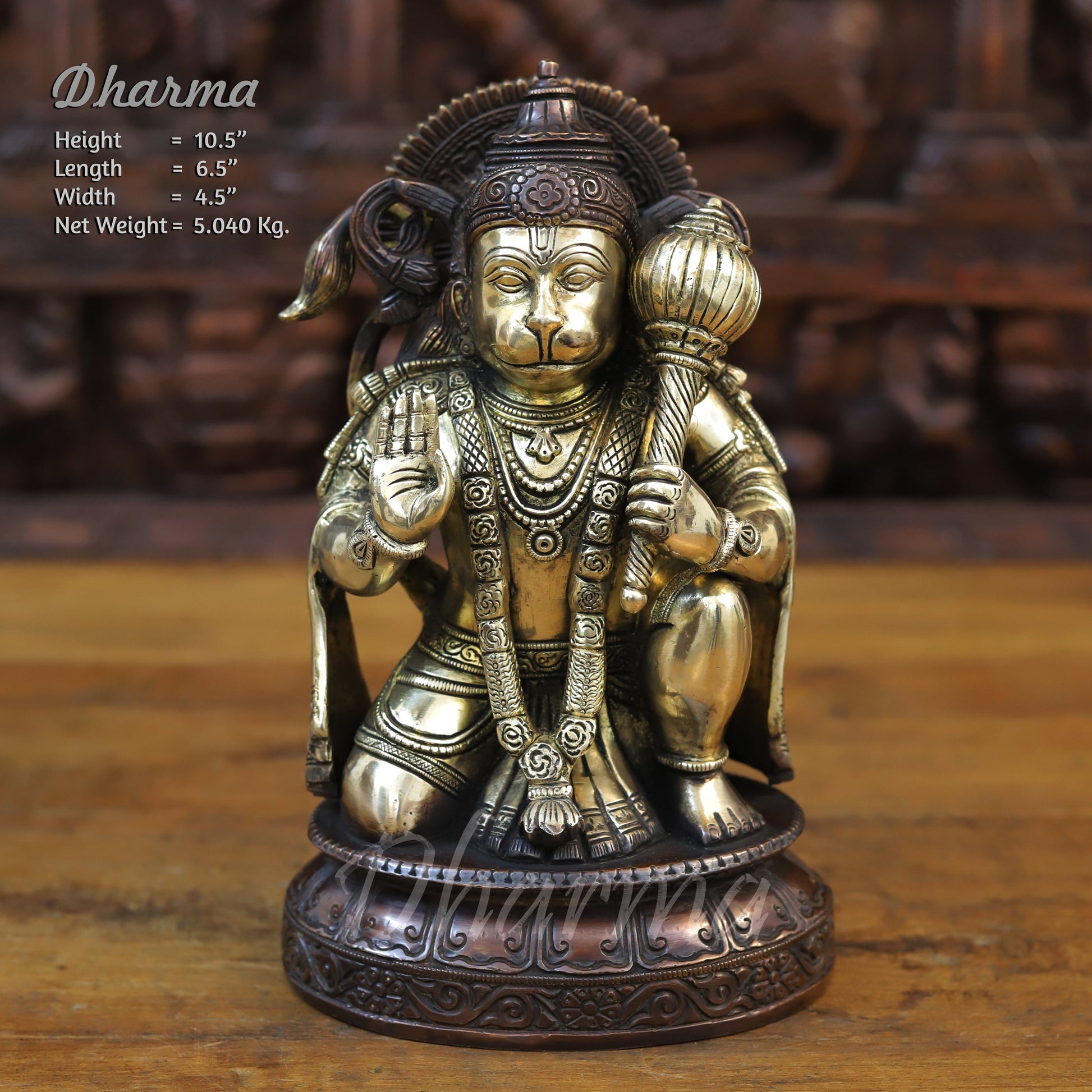 Brass Hanuman Idol, Seated in a Blessing Posture, Copper & Golden Finish 10.5" Front View