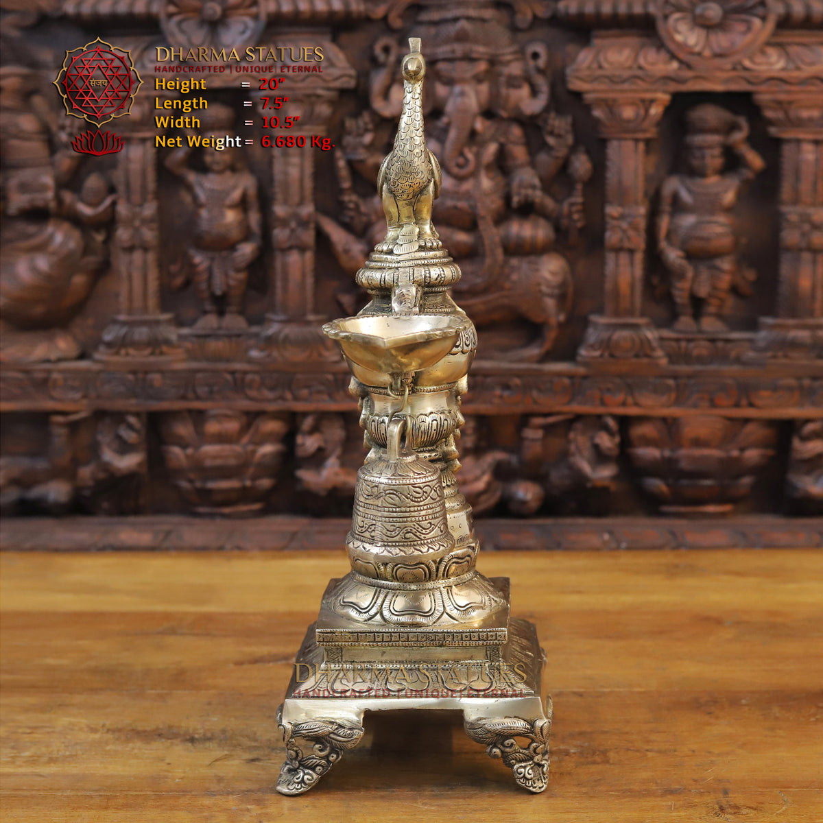 Brass Peacock Diya, Fine Golden Finish 20"