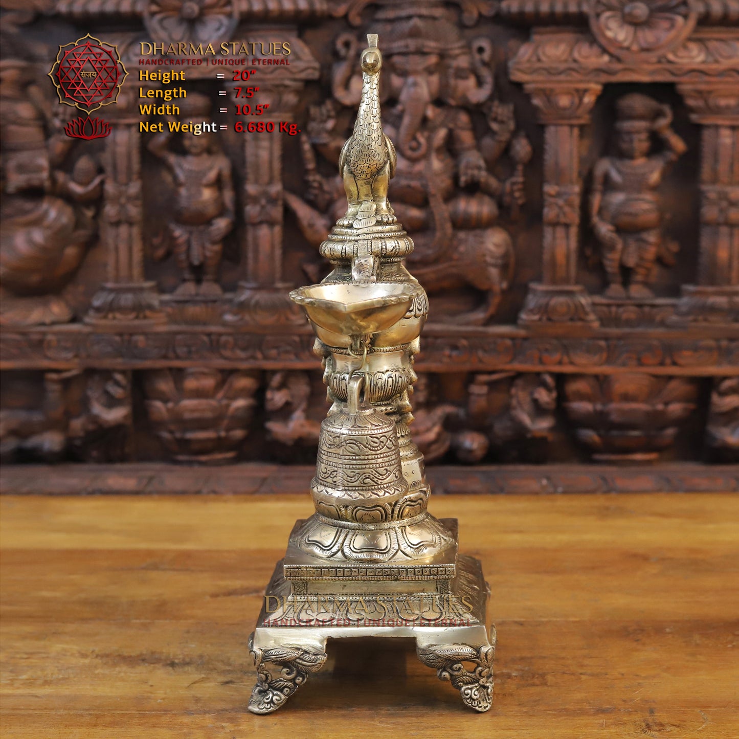 Brass Peacock Diya, Fine Golden Finish 20"