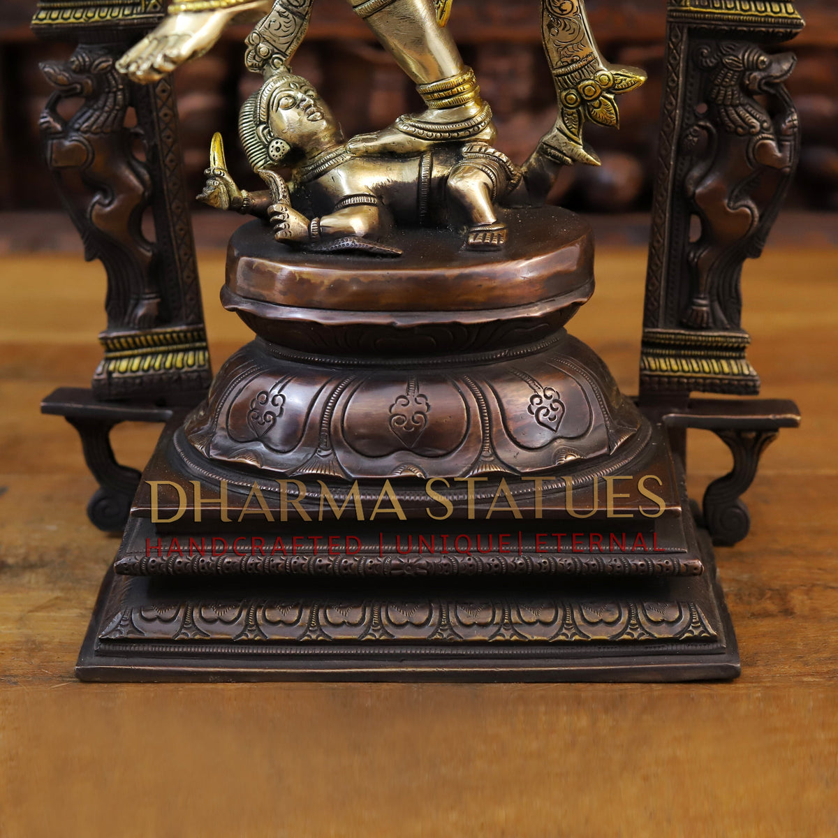 Brass Natraj Statue, Fine Copper and Golden Finish 26.5"