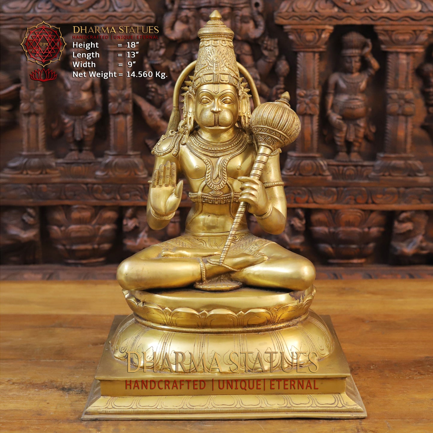 Brass Hanuman Idol, Seated on a Lotus, Fine Golden Finish 18"