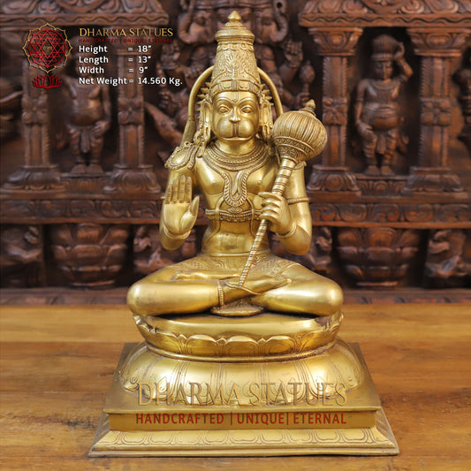 Brass Hanuman Idol, Seated on a Lotus, Fine Golden Finish 18"