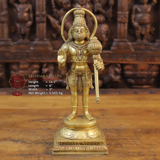 Brass Lord Hanuman Idol, Standing on a Lotus, Fine Golden Finish 14.5" Front View