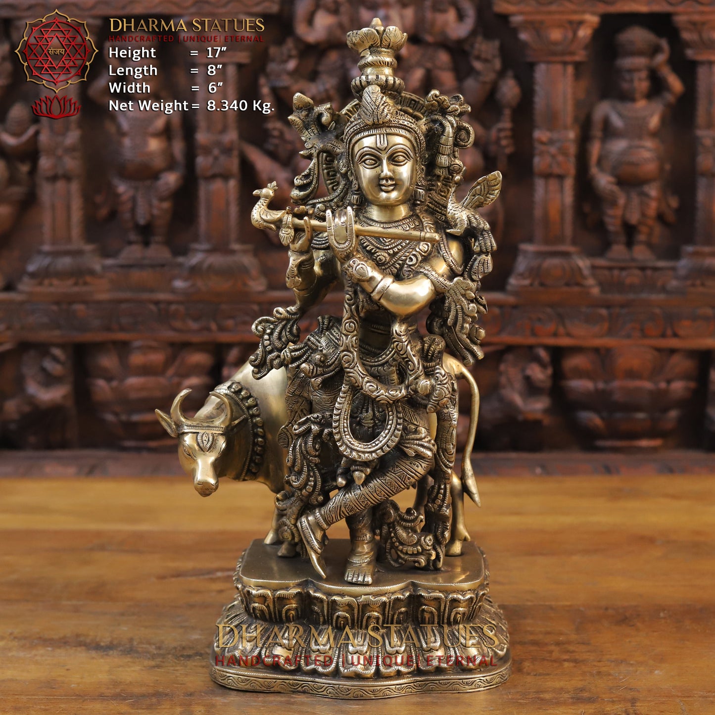 Brass Krishna Statue with cow, Playing Flute, Fine Golden Finish 17"