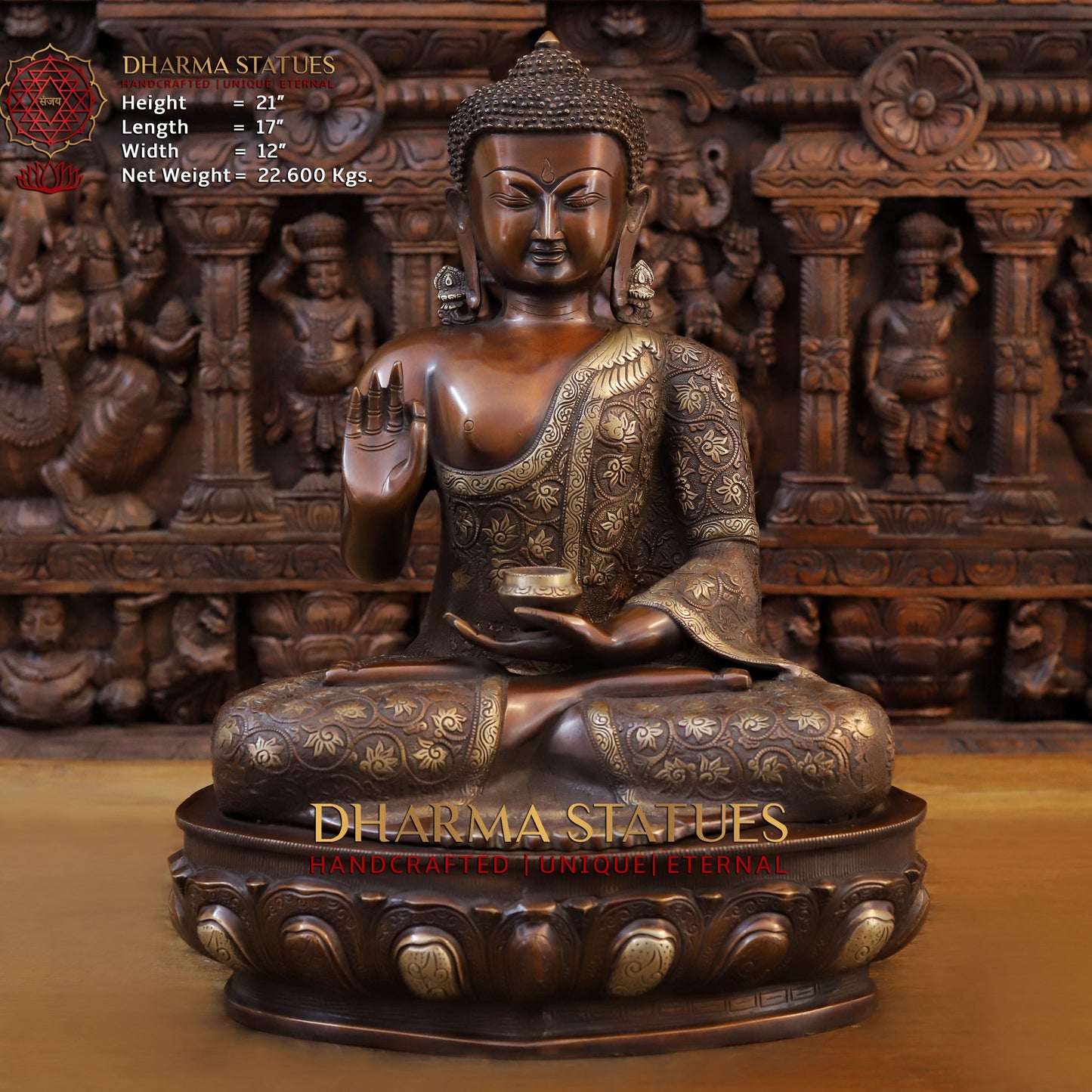 Brass Buddha Idol 21"