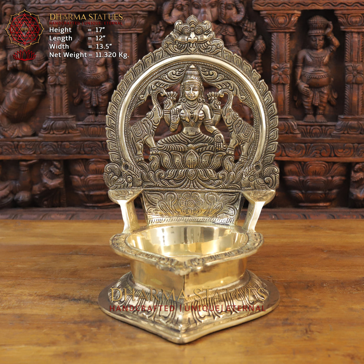 Brass Ganesh Oil Lamp, Golden Finish, 17"