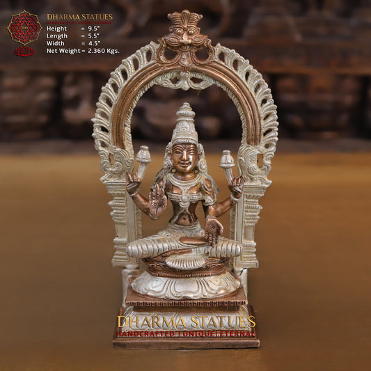 Brass Lakshmi seated with Frame, Blessing Posture, Silver & Copper Finish, 9.5"