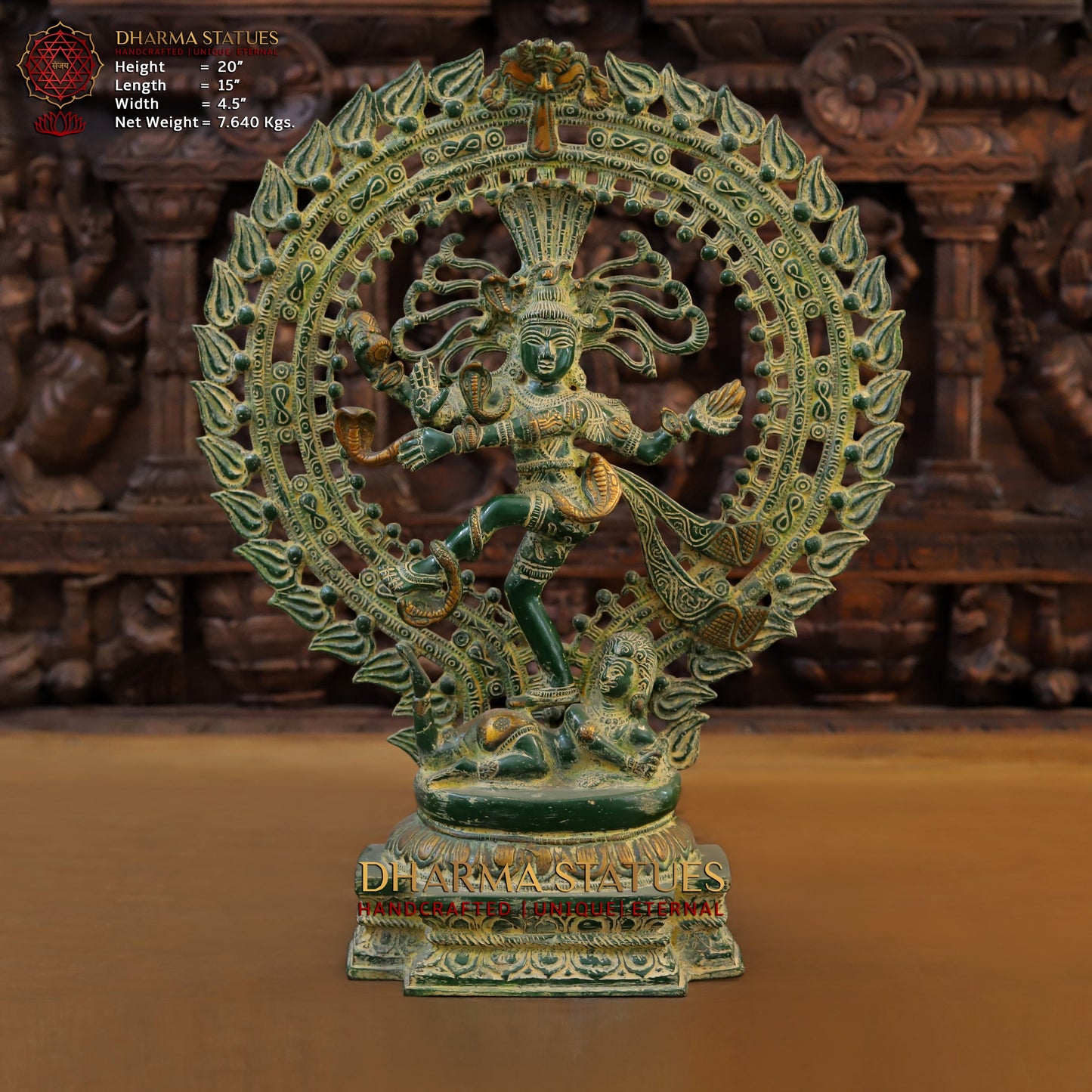 Brass Natraj Statue, Fine Green Patina, 20"