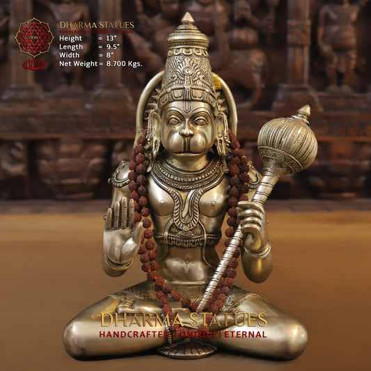 Brass Hanuman Statue, Seated in a Blessing Posture, Gold Finish, 13"