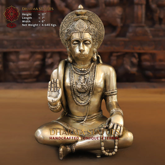 Brass Hanuman Statue Seated, Lord Ram Engraved, Fine Golden Finish, 11"