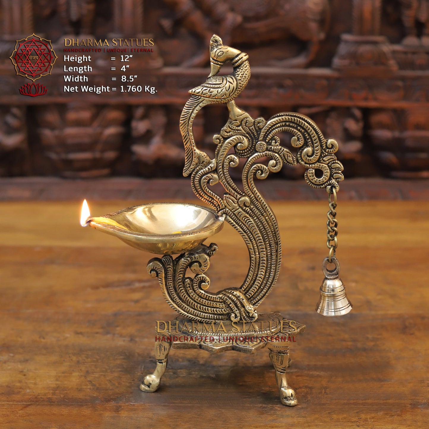 Brass Peacock Diya, Golden Finish, 12"