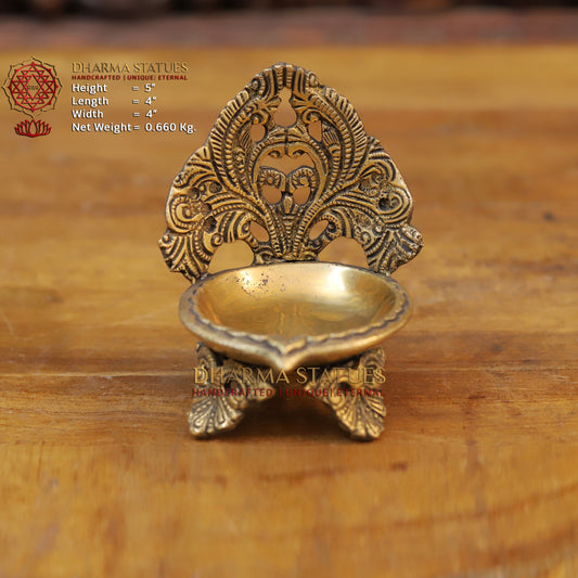 Brass Diya, Fine Golden Work 5"