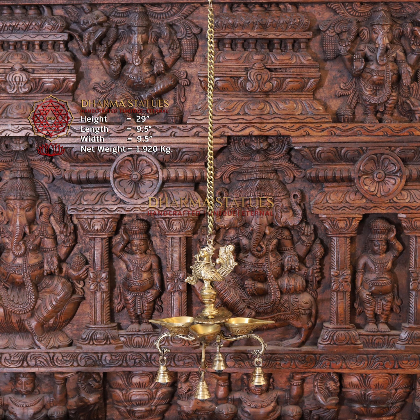 Brass Peacock Diya, with Bells, Fine Golden Finish 29"