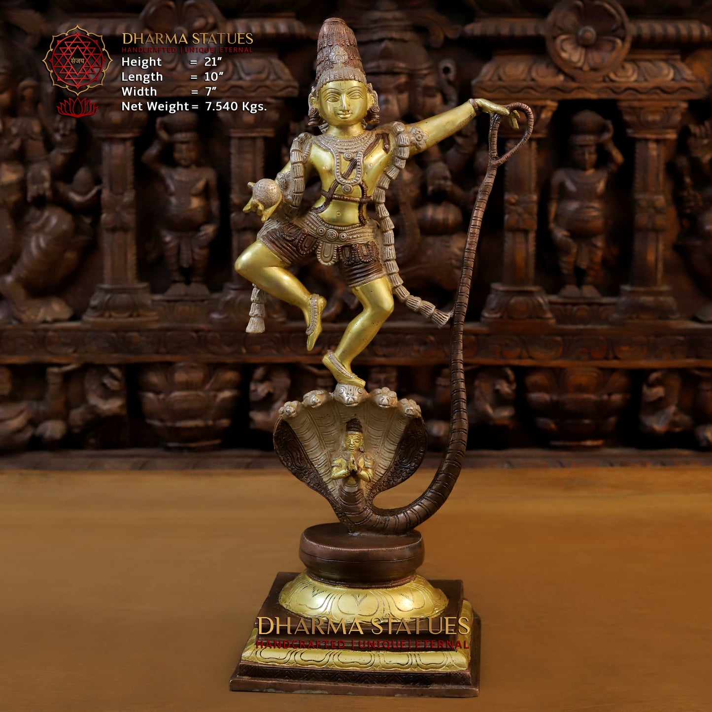 Brass Krishna Dancing on Sheshnag, Copper & Golden Finish, 21"